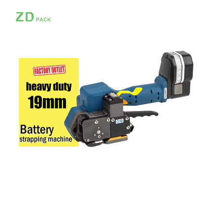 خرید PET PP ابزار بند برقی وزن سبک ظرفیت بالا لیتیوم 27000MAH باتری محرک دستگاه بند online manufacture