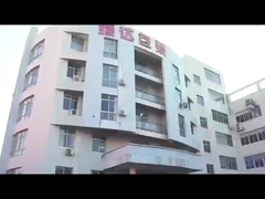 درباره شرکت